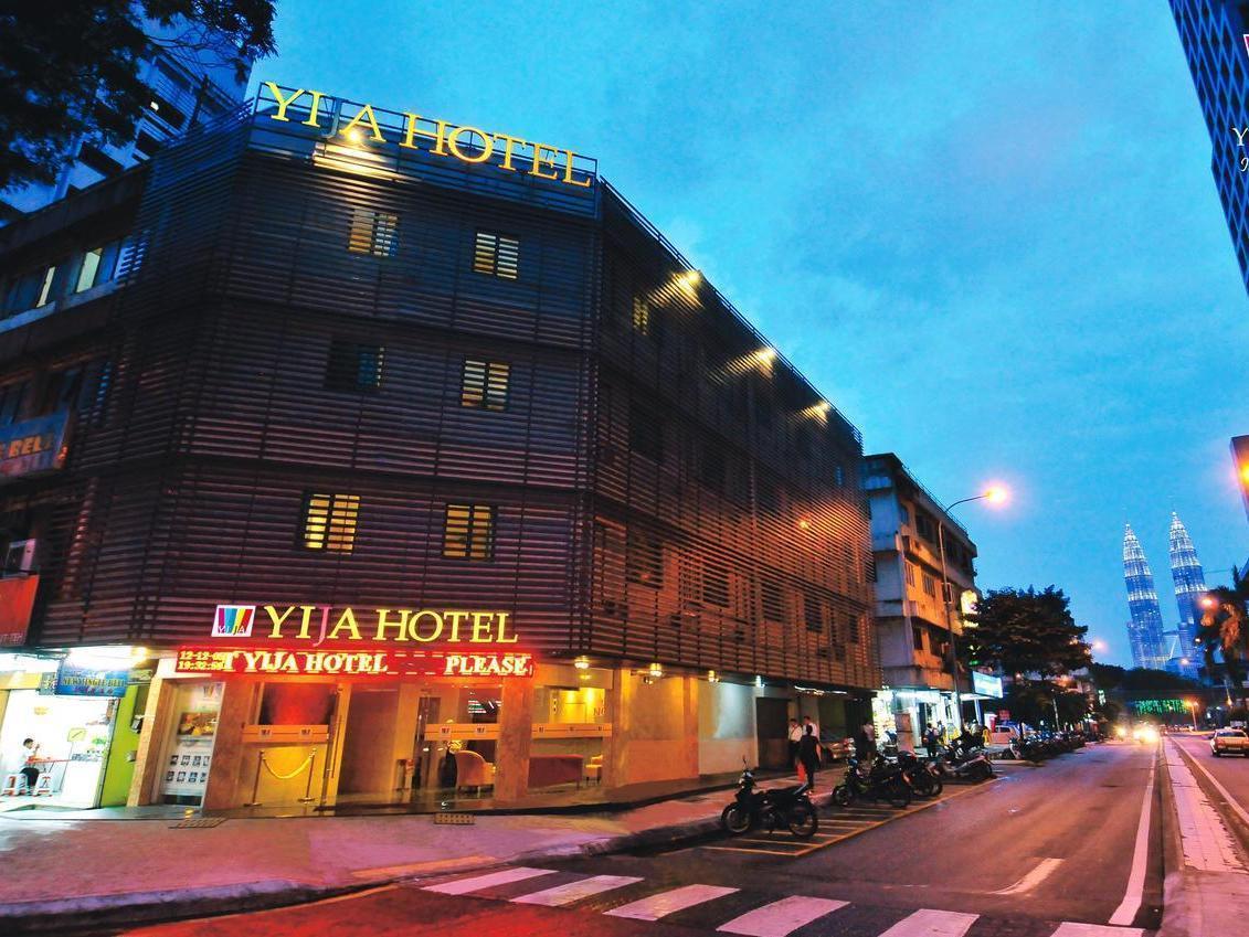 Aira Hotel Куала Лумпур Екстериор снимка