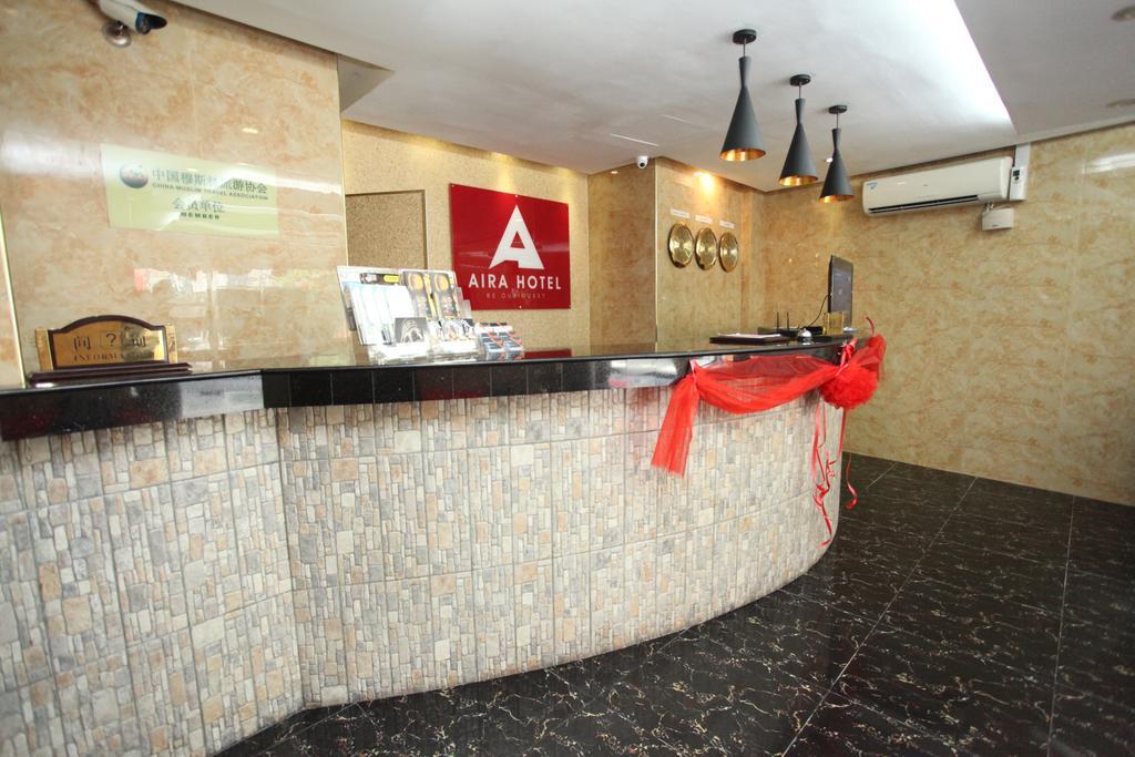 Aira Hotel Куала Лумпур Екстериор снимка