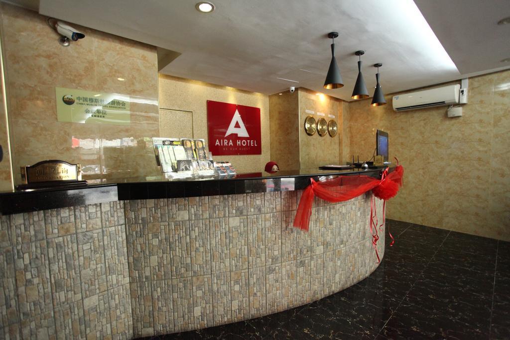 Aira Hotel Куала Лумпур Екстериор снимка